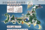 舟山旅游攻略必去景点推荐一日游_舟山旅游攻略自由行路线推荐