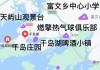 南京自驾到千岛湖多久到?-南京到千岛湖自驾游攻略