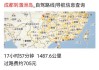 成都到北海旅游攻略,成都到北海旅游攻略5天自驾