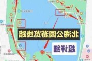 北海公园面积是多少,北海公园面积