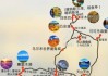 喀纳斯旅游攻略自驾2天游-喀纳斯旅游最新攻略