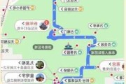 北京景点三日游攻略路线_北京旅游景点3日游