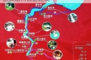 云南河口攻略一日游_云南河口旅游攻略两日游路线