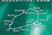 青海旅游自助-青海自助游攻略及花费