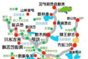 西藏全攻略_西藏攻略路线