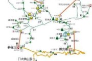 黄山自由行旅行攻略_黄山旅游自助攻略一日游路线