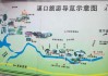 宁波溪口旅游攻略_宁波溪口旅游攻略路线