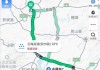 南宁到北海涠洲岛攻略-南宁至涠洲岛旅游直通车