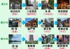 苏杭旅游攻略四日游-苏杭旅游攻略4-5天自由行跟团游