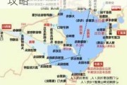 西昌泸沽湖旅游攻略自由行路线_西昌泸沽湖旅游攻略