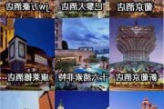 澳门旅游住宿攻略_澳门住宿攻略详细点