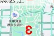 中央公园站-中央公园站到重庆北站地铁怎么走