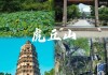 苏州吴江十大旅游景点,吴江旅游景点门票