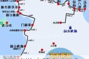 威海旅游攻略必去-威海旅游攻略自由行路线推荐找工作