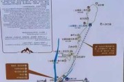 崂山旅游攻略一日游_崂山旅游攻略2013