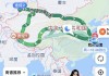 上海自驾游路线查询-上海自驾游路线查询