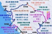 福建五一自驾游路线推荐-五一福建旅游攻略