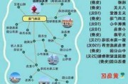 青岛自驾游路线-青岛自驾游攻略路线