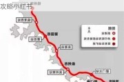 福州到厦门最便宜的路线-福州到厦门旅游攻略小红书