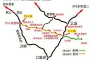 草原天路自驾攻略住宿,草原天路自驾游攻略/路线地图