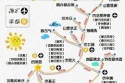 重庆到丽江自助旅游攻略图-重庆到丽江自助旅游攻略