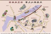 深圳到凤凰古城自驾路线,深圳到凤凰古城攻略