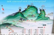 梵净山旅游景点介绍_梵净山景区景点介绍