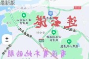 连云港自驾游路线-连云港自驾游路线图最新版