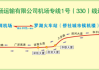 深圳机场大巴路线2023最新进展情况_深圳机场大巴路线2023最新进展