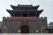 绥中著名景点-绥中旅游攻略景点推荐一日游推荐