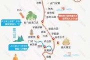 乐山旅游攻略自由行路线_乐山旅游线路推荐