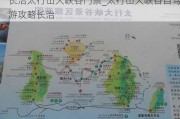 长治太行山大峡谷门票_太行山大峡谷自驾游攻略长治