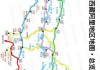 北京至西安自驾游攻略_北京至西安自驾游攻略2021年