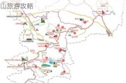 长沙到井冈山旅游攻略路线图-长沙到井冈山旅游攻略