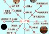 去哪儿长沙旅游攻略-去长沙旅游的攻略