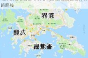 北京到香港自由行攻略-北京到香港自由行攻略路线