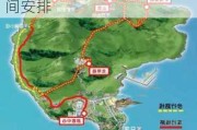 外伶仃岛旅游攻略本地宝-外伶仃岛旅游攻略两日游时间安排