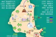 三亚春节旅游攻略-三亚春节旅游攻略自由行