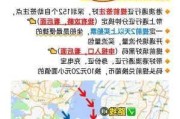 深圳 到澳门-深圳到澳门旅游攻略自助游攻略