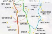 银川旅游攻略最全最好的线路是什么,银川旅游线路推荐