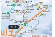 萍乡武功山游玩攻略,萍乡武功山旅游攻略