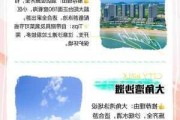 闸坡一天游玩攻略-闸坡旅游攻略免费沙滩推荐