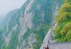 华山旅游攻略必去景点,华山旅游攻略必去景点图片