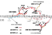 南阳到张家界自驾游攻略路线-南阳到张家界自驾游攻略