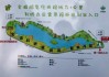 深圳华侨城湿地公园攻略-深圳华侨城湿地公园地址