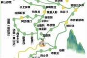 武功山攻略一日游_武功山旅游线路攻略