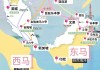 马来西亚最佳旅游路线_马来西亚攻略旅游攻略