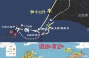 上海到嵊泗旅游路线_上海到嵊泗攻略