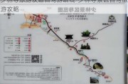 少林寺旅游攻略自驾游路线-少林寺景区自驾旅游攻略