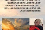 营口景区游玩攻略-营口旅游景点门票价格